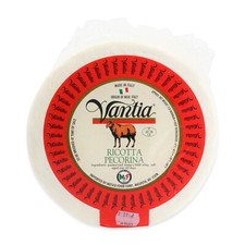 Italian Ricotta Salata cheese