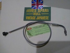 YAMAHA TY50M,TY50P, DT50M TOP THROTTLE CABLE (GREY) 353-26311-00 ,TSK JAPAN NOS.