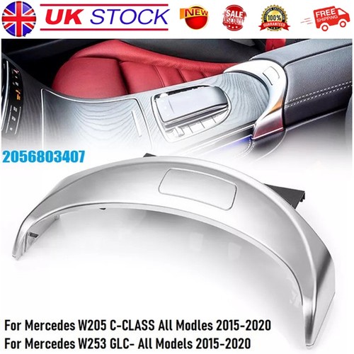 Centre console armrest release - console,