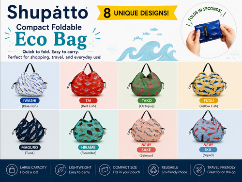Marna shupatto foldable eco - shupatto,