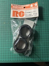 Tamiya F1 RD 3645 & 4430 Sponge Tyres (Set) – NOS