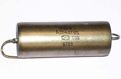 Paper oil pio cap capacitor - paper,