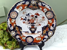 Antique Mason's Ironstone