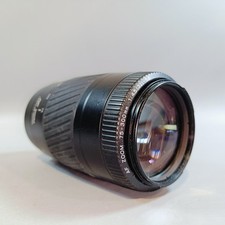 Minolta Zoom AF 75-300mm