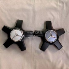 for Mercedes C63 AMG five-claw