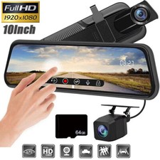 1080P Dual Lens DVR Dash Cam