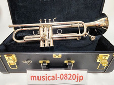 YAMAHA Trumpet YTR 850s silver