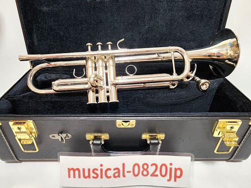 Yamaha trumpet ytr - yamaha, silver
