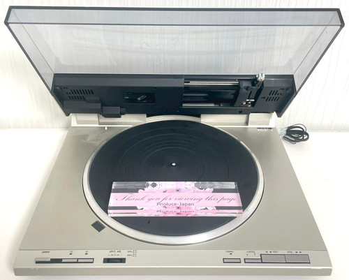 Technics dl1 direct - sl-dl1,