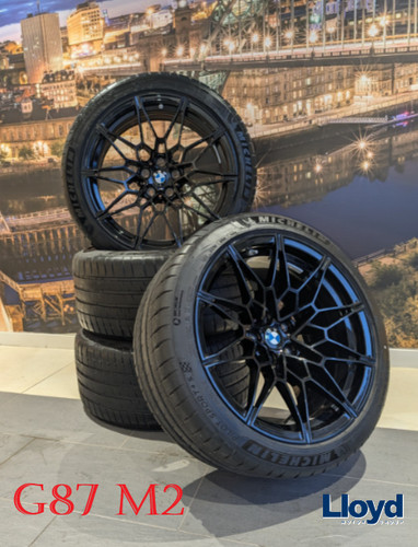 Genuine bmw g87 - genuine, m2