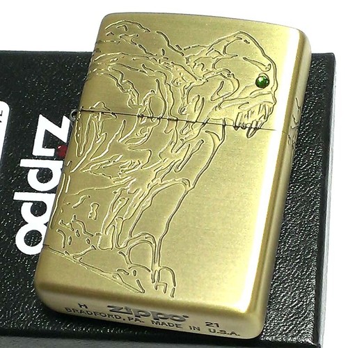 Zippo nausicaa the valley - zippo, of