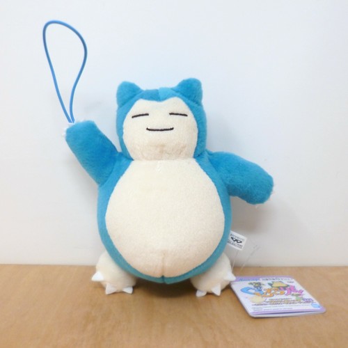 Official pokemon banpresto - pokemon,