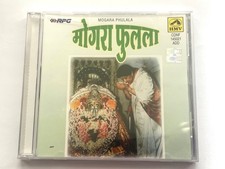Mogara Phulala Devotional