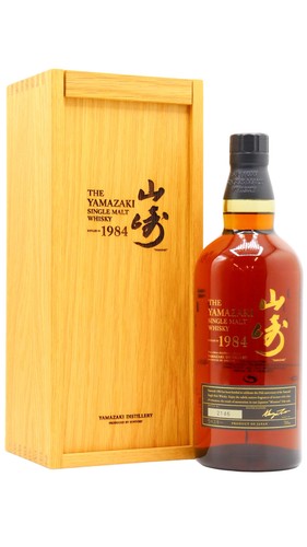 Yamazaki 25th anniversary - yamazaki,