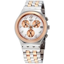 A Superb 2017 Swatch Irony