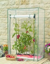 Gardman Growbag / Tomato