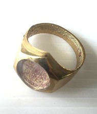 SRI YANTRA RING BRASS SHRI