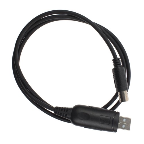 Usb programming cable - usb,