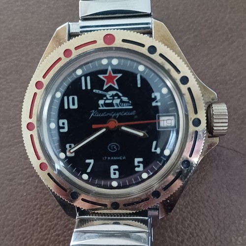 Vostok komandirskie tank - komandirskie,