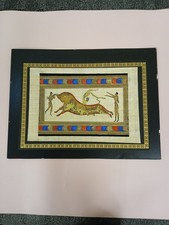 Painting Very Rare Papyrus