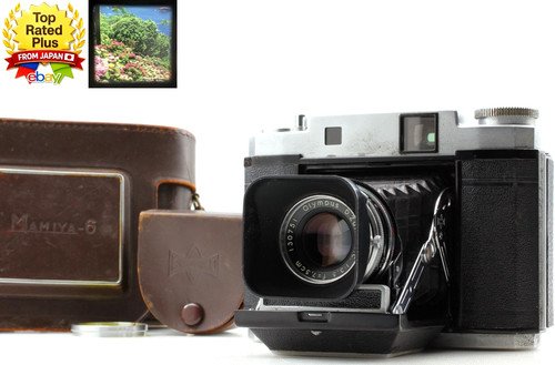 Near mint case mamiya - 〖near,