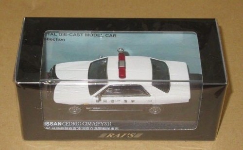 Nissan cedric cima - 1/43,