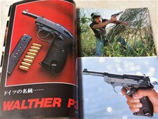 Walther P38 Steyr AUG Jeff Cooper Gun Magazine October 1980 19P