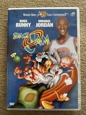 Space Jam DVD (1998) Michael