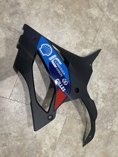 BMW M1000RR K66 Left Hand Belly Pan Fairing, Bodywork, S1000rr, Plastics, K67