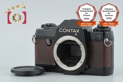Contax 137 quartz lizard - 137,
