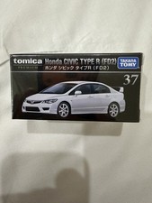 Honda Civic Type R (FD2)  -