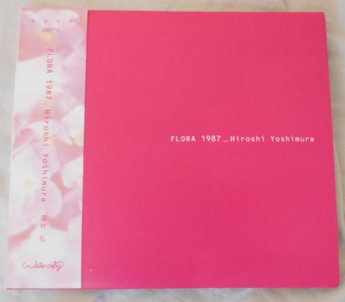 Hiroshi yoshimura flora 1987 - hiroshi,