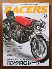 Racers Japanese Magazine Honda