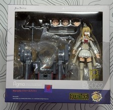 Figma EX-052 - Warspite (Kantai Collection) - Opened + Complete, Boxed