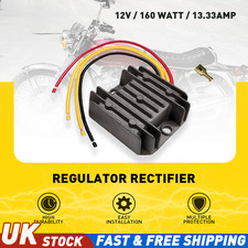 Upgrade 12V 160W Rectifier