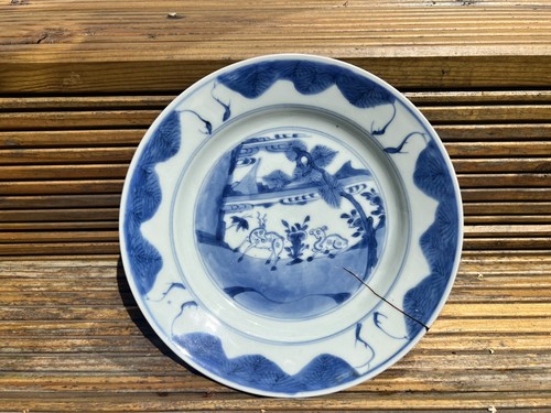 Antique 18th chinese kangxi - antique,
