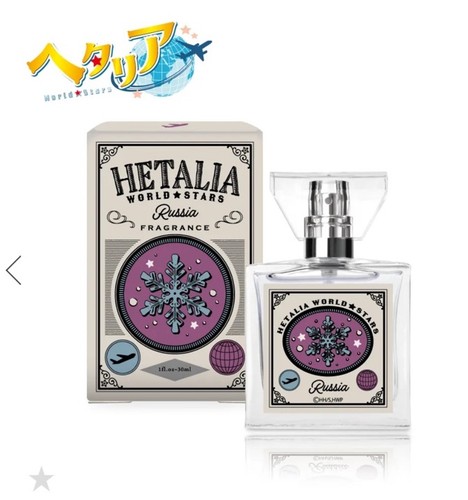 Primaniacs hetalia world - hetalia,