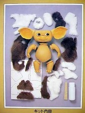 Gremlins Gizmo Collection