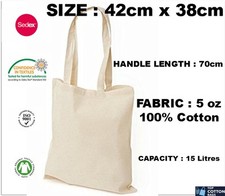 100 x Cotton shopping Plain