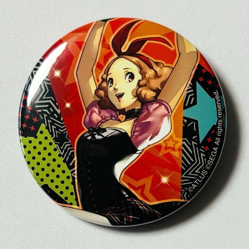 Persona dancing star - persona, night