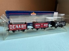 Bachmann 37-080T Exclusive Production Set of 3 PO Wagons, OO gauge, MINT, boxed