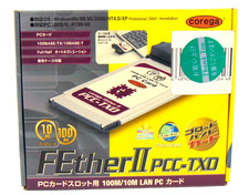 Amiga A600/A1200 Compatible