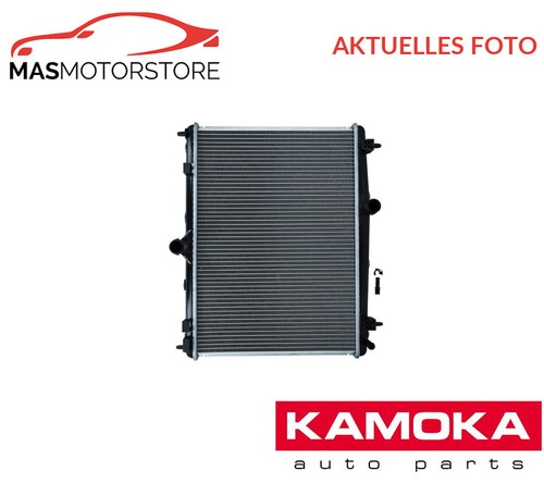 Radiator water cooler engine - radiator,
