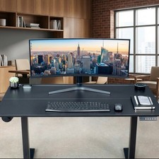 VIVO Electric Height