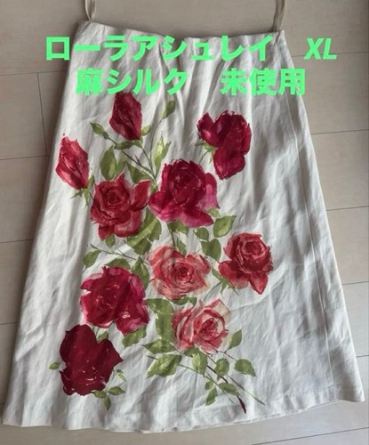 Laura ashley - ashley, xl