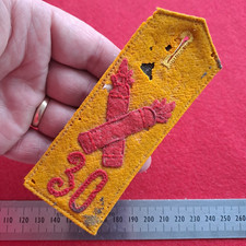 WW1 Imperial German Army Prussian Shoulder Board Title Embroidered Badge