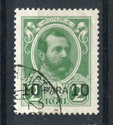 Russia levant 1913 - levant;,