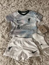 NIKE LIVERPOOL FC AWAY
