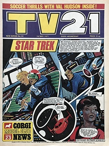 Vintage ultra rare tv21 - rare, comic
