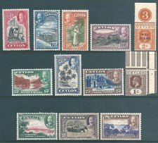 Ceylon george mint stamp - george,